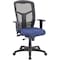 Lorell Premium Seat, Navy, Fabric 86216 - alternate 8